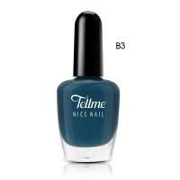 ราคา Tellme เท็ลมี ไนซ์ เนล เนล โพลิส ยาทาเล็บ 9825 (22639867631)