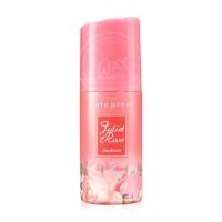 ราคา คิวท์เพรส ดีโอโดแร็นท์ 60 มล Cute Press Deodorant 60ml (19262297699)