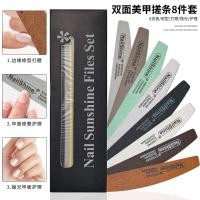 ราคา 6 8 ชิ้น ตะไบ ตะไบแต่งเล็บ เตรียมหน้าเล็บ Professional Nail File Files Buffer (24909130137)