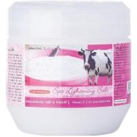 ราคา สูตรใหม่ผิวใสยิ่งขึ้น Carebeau Spa แคร์บิว สปาซอลท์ เกลือสปา ขัดผิวเนียนใส สูตรมะขาม มีส่วนผสมของ AHA วิตามินอี คอลลาเจน 700 มล (17501137504)