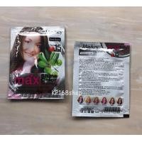 ราคา Ivs 10ซอง แชมพูย้อมผมดำ แชมพูเปลี่ยนสีผม แชมพูปิดผม แชมพูปิดผมงอก แชมพูย้อมผมแบบซอง (9710789147)