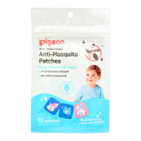ราคา PIGEON ANTI MOSQUITO PATCH แปะกันยุง 12S พีเจ้น แผ่นแปะกันยุง 1 ซอง บรรจุ 12 ดวง (23234528634)