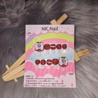 ราคา เล็บปลอมสีเจลแท้ เล็บเท้า (21769504178)