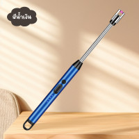 ราคา ไฟแช็คไฟฟ้า พร้อมสายชาร์จType C ที่จุดไฟ ไม่ใช้แก๊ส ที่จุดเตา จุดยากันยุง ไฟแช็ค (24371556473)