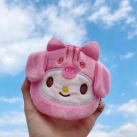 ราคา พร้อมส่ง กระเป๋าสตางค์ใส่เหรียญลายการ์ตูนน่ารัก การ์ตูนเกาหลีผมเหรียญกระเป๋านักเรียนจี้พวงกุญแจสาวน่ารัก (16459278414)