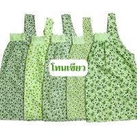 ราคา เสื้อคอกระเช้า รหัสA01 ลายดอก หน้าร้อน สงกรานต์ แต่งคอลูกไม้คอทรงสี่เหลี่ยม ใส่สบายสวยเกินเบอร์มากกก (4553010862)
