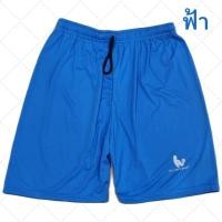 ราคา กางเกงกีฬาขาสั้น กางเกงกีฬา กางเกงบอล กางเกง กางเกงใส่เล่น กางเกงใส่นอน กางเกงใส่นอน กางเกงเอวยางยืดมีเชือก ผ้าไมโครมันๆลื่นๆ ใส่ได้ทั้งผู้ชายและผู้หญิง ผ้าไม่หนา ไม่หนัก ใส่สบาย (21609371502)