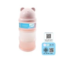 ราคา NEW NATUR เนเจอร์ กระปุกแบ่งนมผง กระปุกใส่นม ที่แบ่งนมผง 3 ชั้น หัวหมี (24718622549)