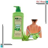 ราคา Mistine Aloe Vera After Sun Revive Body Lotion มิสทิน โลชั่น อโลเวร่า ว่านหางจระเข้ 400 มล (21668870998)