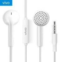 ราคา หูฟัง VIVO ของแท้100 ประกัน1ปี หูฟังเสียงดี หูฟัง small talk VIVO earphone หูฟังแท้ ไมโครโฟน หูฟัง หูฟังไมโครโฟน (6786600162)