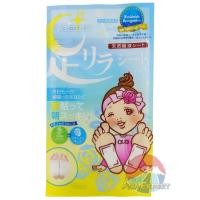 ราคา Ashirira Foot Relax Sheet 1คู่ 2แผ่น แผ่นแปะเท้าญี่ปุ่น แก้ปวดเมื่อย (21575462236)