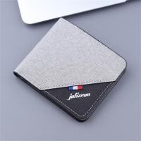 ราคา PIYU Newกระเป๋าสตางค์ผ้าใบสั้นของผู้ชาย กระเป๋าสตางค์ขนาดเล็กของผู้ชาย กระเป๋าสตางค์หนังผู้ชาย กระเป๋าสตางค์ผ้าบางของผู้ชาย แนวโน้มใหม่กระเป๋าสตางค์สล็ (24814574200)