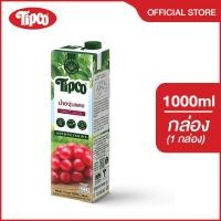 ราคา TIPCO น้ำองุ่นแดง Red Grape juice 100 ขนาด 1000 ml (10269750826)