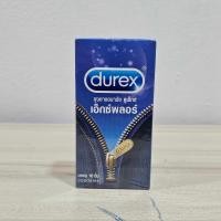 ราคา กล่อง 10 ชิ้น Durex Condom Explore ดูเร๊กซ์ ถุงยางอนามัย เอ๊กซ์พลอร์ ขนาด 52 5 มม แบบกล่องน้ำเงิน durex (22089183710)