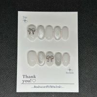 ราคา เล็บเจลสีขาวนมคลีนๆ แต่งอะไหล่โบว์เงินกำลังฮิต ขายดีมาก (24029654796)
