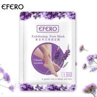 ราคา มาร์คเท้า มาร์คลอกเท้า ถุงมาร์คเท้า มาร์คเท้าเนียน มาร์คเท้า Foot Mask แก้เท้าแตก เท้าด้าน ลอกเท้า เท้าลอกจริงใน2 3วัน (17176609787)