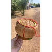 ราคา กระติบข้าว กล่องข้าว แอบแดง ขนาดเล็ก กว้าง 5 นิ้ว เหมาะสำหรับบรรจุข้าวเหนียว (23993764133)