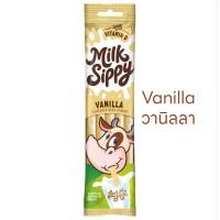 ราคา Milky Sippy Straw หลอดเปลี่ยนรสนม หลอดดูดนม ห่อบรรจุ 5 แท่ง ของแท้ พร้อมส่งจากไทย (24646970702)