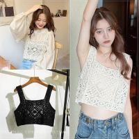 ราคา ราคาถูกที่สุด เสื้อครอปสายเดี่ยวใหญ่ ไหมพรมถักน่ารัก 3 สี (6334896269)