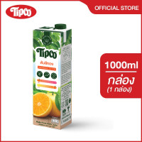 ราคา TIPCO น้ำส้มสีทอง Sithong Orange juice 100 ขนาด 1000 ml (10270618586)