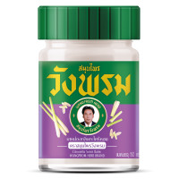 ราคา ยาหม่องผสมเสลดพังพอน สูตร2 ตราสมุนไพรวังพรม G434 60 ขนาด50g (24275928496)