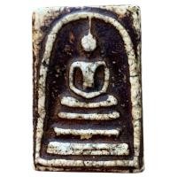 ราคา พระสมเด็จ กรุเก่า เนื้อแห้งเก่าแก่ม้วนสาร พระเครื่อง ราคาแบ่งปัน (24347781283)