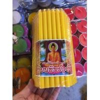 ราคา เทียนเหลือง เทียนขาว เทียนไข เทียนเบอร์ 15171921 (16204617373)