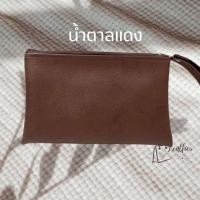 ราคา กระเป๋าหนัง ใส่ดินสอปากกา มีซับในบุกำมะหยี่ หนังเป็นทรง กันน้ำได้ 6x9 (23804855082)