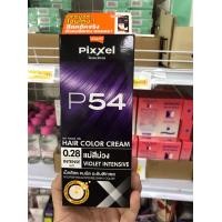 ราคา Lolane Pixxel Color Cream โลแลน พิกเซลคัลเลอร์ P54 แม่สีม่วง (18267786892)