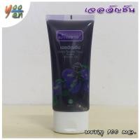 ราคา เจลอัญชัน บ้านราช ผสมว่านหางจระเข้และน้ำมันมะรุม Moringa Oil ขนาด 100 มล บำรุงผม (11072210587)