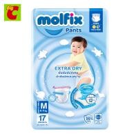 Molfix โมลฟิกซ์ เอ็กซ์ตร้าดราย แพ้นส์ กางเกงผ้าอ้อมเด็ก ขนาด L 14 ชิ้น