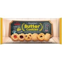 ราคา Tatawa Assorted Butter Cookies 128G (24528504522)