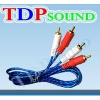 ราคา TDP สายสัญญาณเสียง สาย RCA สาย AV 4หัว 1 5เมตร 2RCA ออก 2RCA 2 ออก 2 แบบใส (2102452425)