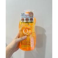 ราคา Boya Q10 Body Bath โบย่าคิวเท็นสบู่เหลวอาบน้ำเข้มข้น คอลลาเจนสดจากเกาหลีลดริ้วรอยตึงกระชับกระจ่างใสขนาด800มล (24504415075)