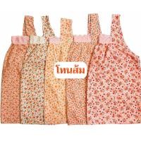 ราคา เสื้อคอกระเช้า รหัสA01 ลายดอก หน้าร้อน สงกรานต์ แต่งคอลูกไม้คอทรงสี่เหลี่ยม ใส่สบายสวยเกินเบอร์มากกก (4553010870)