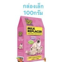 ราคา นมแมวCOCO KAT นมคุณภาพดีสำหรับน้องแมวทุกสายพันธ์ ขนาด150 g นมแมวCOCO KAT นมคุณภาพดีสำหรับน้องแมวทุกสายพันธ์ ขนาด150กรัม (11229548598)