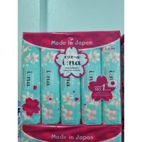 ราคา ทิชชู่ อินะ ซอฟต์แพ็ค หนา2ชั้น ห่อละ30แผ่น 5แพ็ค 150แผ่น (20585941544)