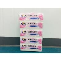 ราคา กระดาษทิชชู กระดาษทิชชูพกพา กระดาษเช็คมือ ปาก กระดาษเช็ดหน้า (9402865876)