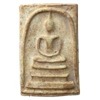 ราคา พระสมเด็จวัดระฆัง พระเครื่อง สมเด็จ ส่งพระตามปก (23660429184)