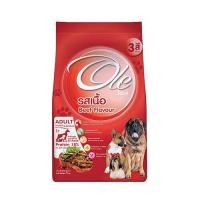 ราคา Ole โอเล่ รสเนื้อ 3 สี อาหารเม็ดสำหรับสุนัข อายุ 1 ปีขึ้นไป ขนาด 1 KG (5000770650)