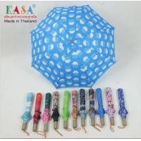 ราคา ร่ม ร่มพับ 2ตอน มือกาง ผ้าลาย คละลาย โคลงเหล็ก กันแดด กันน้ำ ผลิตในไทย umbrella เลือกลายไม่ได้ รหัส 205 (3544594661)