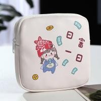 ราคา DFGFIN หลากสี ถุงเก็บผ้าอนามัย ลายการ์ตูน อเนกประสงค์อเนกประสงค์ กระเป๋าใส่เหรียญ น่ารักน่ารักๆ ตัวจัดระเบียบสำหรับเดินทาง กระเป๋ามินิ สาวๆ (24210076465)