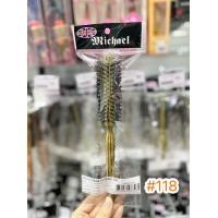 ราคา แปรงกลม หวีไดร์ หวีแปรง ไดร์กลม แนวตรง ไมเคิล Michael Romd Hair Bash (20073366817)