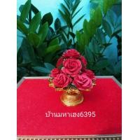 ราคา พานกุหลาบ 9 ดอก บูชาท้าวเวสสุวรรณ หรือองค์เทพต่างๆ ราคาต่อ1พาน ขนาดสูง 3 นิ้ว พานขนาดกว้าง 7 ซม (15676952185)