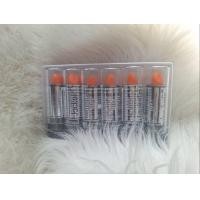 ราคา ลิปแจคเกอรีน ลิปเปลี่ยนสี ยกแพค สีส้ม (18714773398)