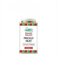 ราคา แป้งเย็นตรางู ปริกลี่ฮีท กลิ่นคลาสสิก ลาเวนเดอร์ ไวลด์ทานาคา รีเฟรชซิ่ง 140 กรัม (24062230060)