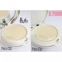 ราคา YAFU powder แป้งพัฟยาฟูแป้ง2ชั้น ตลับแดง แป้งเกาหลี (20449697090)