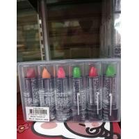 ราคา ลิปในตำนานยกแพค ลิปแจ๊กการีน Jackelin Vitamin Long Lasting Magic Lip (22541184418)