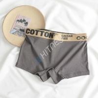 ราคา กางเกงในผู้หญิง กางเกงในทอม ขอบลาย COTTON ไร้เป้า เนื้อผ้านุ่ม กางเกงในผู้หญิง EUW20 (18740375917)