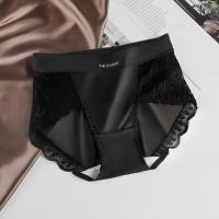 ราคา กางเกงในลูกไม้ แฟชั่น กางเกงชั้นในลูกไม้ ผู้หญิง กางเกงใน เป้าสองชั้น ลดอับชื้น ต้านแบคทีเรีย ผ้านิ่ม เย็น ใส่สบาย (22409698847)